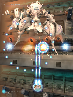 Ikaruga